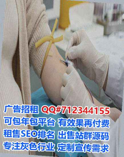 扶余卵源生物科技工作室